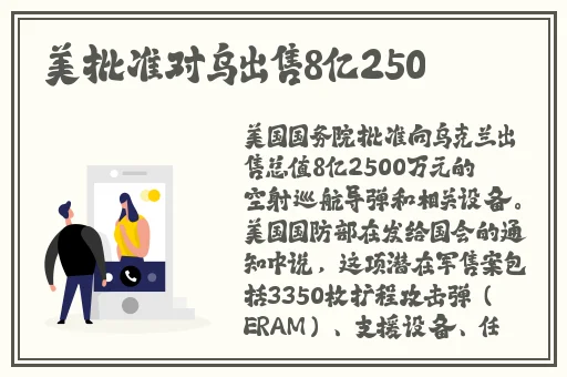 欧美一区一卡